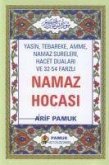 Yasin, Tebareke, Amme, Namaz Sureleri, Hacet Dualari ve 32 - 54 Farzli Namaz Hocasi