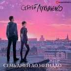 Sem' dney do Megiddo (MP3-Download)