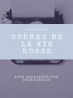 Scènes de la vie russe (eBook, ePUB) - Bild 1