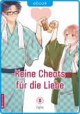 Keine Cheats für die Liebe Bd.6 (eBook, ePUB)