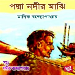 Cover Padma Nadir Majhi (MP3-Download)