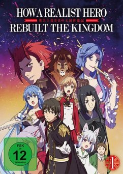 How a Realist Hero Rebuilt the Kingdom - Vol. 1 Limited Edition - Kobayashi,Yusuke/Minase,Inori/Hasegawa,Ikumi/+