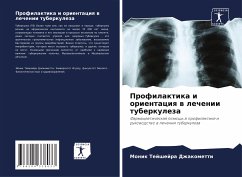 Profilaktika i orientaciq w lechenii tuberkuleza - Tejshejra Dzhakometti, Monik