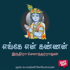 Engae En Kannan (MP3-Download) - Soundarrajan, Indra