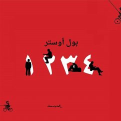 Cover 4321 (MP3-Download)