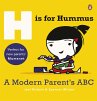 H is for Hummus (eBook, ePUB) - Bild 1