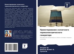 Proektirowanie solnechnogo termoälektricheskogo generatora - Y., Jeqshree;Juliet A., Vimala;Y., Sukhi