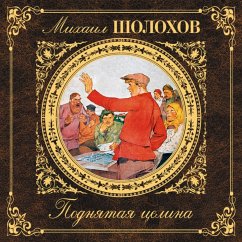 Podnyataya tselina (MP3-Download) - Sholokhov, Mikhail