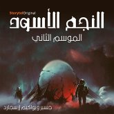 النجم الأسود - الموسم 2 الحلقة 4 (MP3-Download)