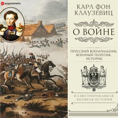 O voyne. Izbrannoe (MP3-Download) - Clausewitz, Karl