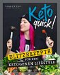 Keto quick! (eBook, ePUB) - Bild 1