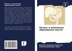 Cover Pechen' i mehanizmy obrazowaniq zhelchi