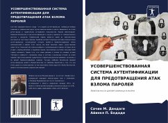 Cover USOVERShENSTVOVANNAYa SISTEMA AUTENTIFIKACII DLYa PREDOTVRAShhENIYa ATAK VZLOMA PAROLEJ