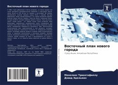 Cover Vostochnyj plan nowogo goroda