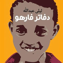 دفاتر فارهو (MP3-Download) - عبدالله, ليلى