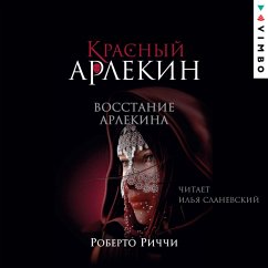 Cover The Red Harlequin. Rise of the Harlequin (MP3-Download)