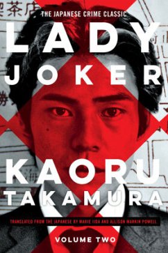 Lady Joker, Volume 2 - Takamura, Kaoru