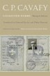 C. P. Cavafy (eBook, PDF) - Bild 1