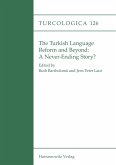 The Turkish Language Reform and Beyond: (eBook, PDF)