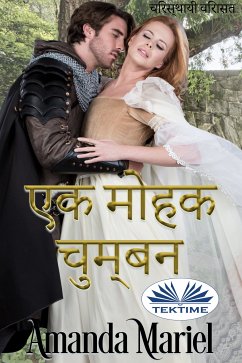 एक मोहक चुम्बन (eBook, ePUB) - Mariel, Amanda