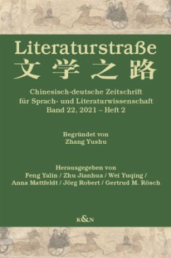 Literaturstraße