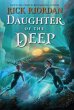 Daughter of the Deep - Bild 1