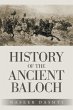 History of the Ancient Baloch - Bild 1