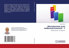 Cover Matematika dlq lüboznatel'nyh - 3