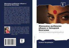 Zhenschiny rybackih obschin w Zapadnoj Bengalii - Chakraworti, Tulika