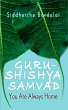 Guru-Shishya Samvad (eBook, ePUB) - Bild 1