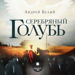 Serebryanyj golub' (MP3-Download) - Belyj, Andrej