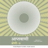 Aptavani-7 - Hindi Audio Book (MP3-Download)