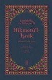 Hikmetül-Israk