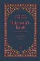 Cover Hikmetül-Israk