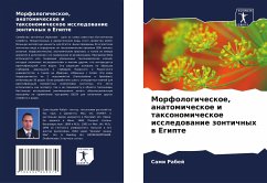 Morfologicheskoe, anatomicheskoe i taxonomicheskoe issledowanie zontichnyh w Egipte - Rabej, Sami