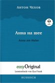 Anna na scheje / Anna am Halse (mit kostenlosem Audio-Download-Link)