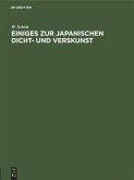 Einiges zur japanischen Dicht- und Verskunst Einiges zur japanischen Dicht- und Verskunst