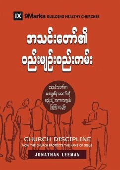 Church Discipline (Burmese) - Leeman, Jonathan