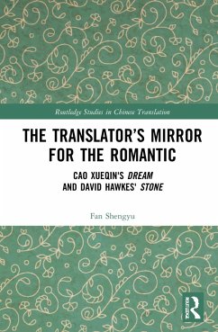 The Translator's Mirror for the Romantic - Shengyu, Fan