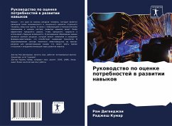 Rukowodstwo po ocenke potrebnostej w razwitii nawykow - Digwidzhai, Ram;Kumar, Radzhesh