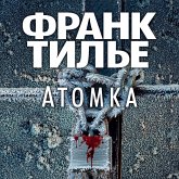 Atomka (MP3-Download)