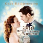 The Time traveler`s Wife (MP3-Download)