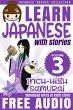 Learn Japanese with Stories #3:... - Bild 1