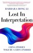 Lost In Interpretation (eBook, ePUB) - Bild 1