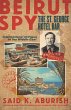 Beirut Spy (eBook, ePUB) - Bild 1