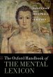 The Oxford Handbook of the Mental... - Bild 1