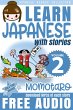 Japanese Reader Collection Volume 2:... - Bild 1