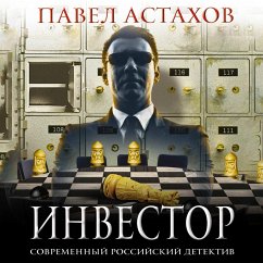 Investor (MP3-Download) - Astakhov, Pavel
