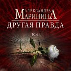 Drugaya pravda. Tom 1 (MP3-Download)