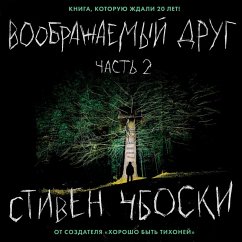 Imaginary Friend. Part 2 (MP3-Download) - Chbosky, Stephen